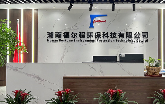 绿色引擎 我们的环保科技与技术开发之路