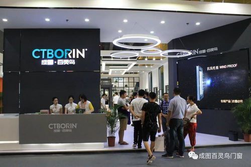 成图百灵鸟高端系统门窗 谍照实拍揭秘环保科技与精湛工艺